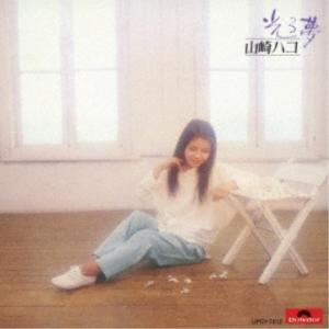 ユニバーサルミュージック CD/具島直子/URBAN BLUES PRESENTS BEST of