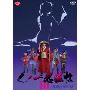 大人気漫画ブラッククローバー1巻から37まとめ売り良品セットおまけ付き他44冊 集英社（SHUEISHA） ブラッククローバー 1〜37巻 全巻セット 全巻新品