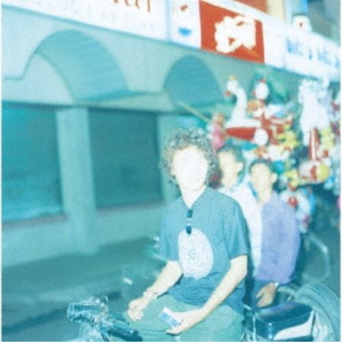 くるり／愛の太陽 EP《通常盤》 【CD】