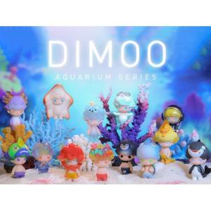 dimmo popmart まとめ売り　ディムー　ポップマート　アクアリウム 07.jpg