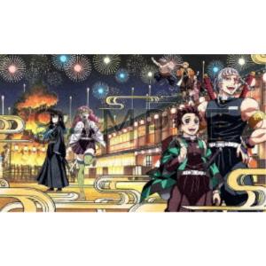 鬼滅の宴 -遊郭編-《完全生産限定版》 (初回限定)