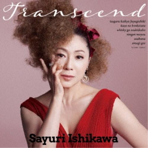 石川さゆり／Transcend 【CD】
