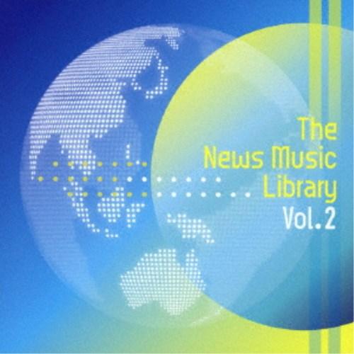 (V.A.)／The News Music Library Vol.2 【CD】