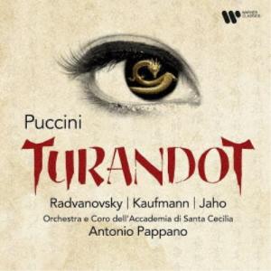 アントニオ・パッパーノ／プッチーニ：歌劇『トゥーランドット』全曲 【CD】｜esdigital