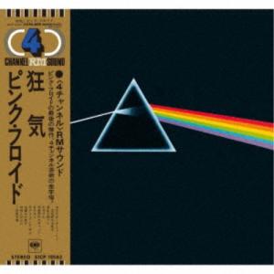ピンク・フロイド/狂気 50周年記念SA-CDマ...の商品画像