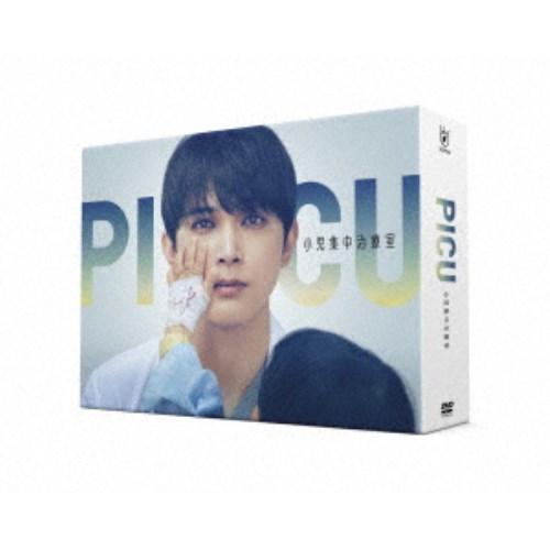 PICU 小児集中治療室 DVD-BOX 【DVD】
