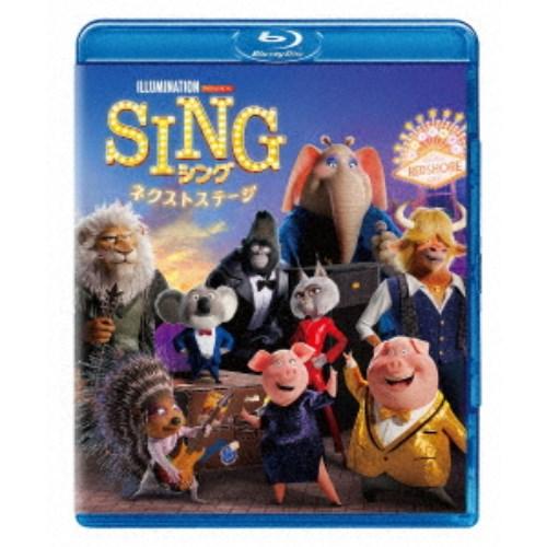 SING／シング：ネクストステージ 【Blu-ray】