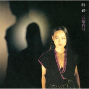韓国音楽CD ドラマ 『春の夜（ある春の夜に） O.S.T』 （CD+フォト