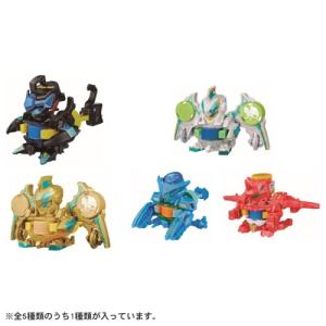 キャップ革命 ボトルマン BOT-45 ランダムコレクション