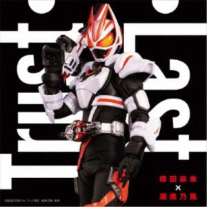 倖田來未×湘南乃風／Trust・Last《数量限定盤》 (初回限定)