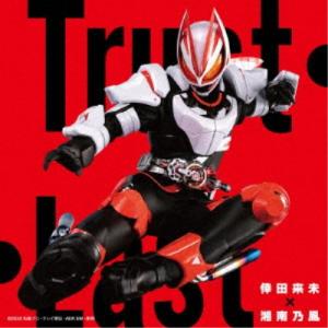 倖田來未×湘南乃風/Trust・Last《通常盤...の商品画像