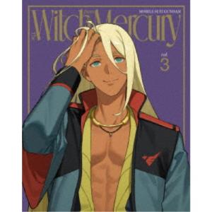 ≪初回仕様！≫ 機動戦士ガンダム 水星の魔女 vol.3《特装限定版》