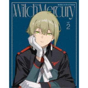 機動戦士ガンダム 水星の魔女 vol.2《特装限定版》 (初回限定)