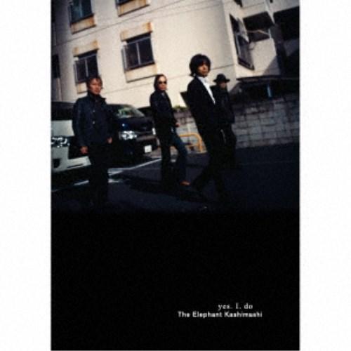 エレファントカシマシ／yes. I. do《新春盤》 (初回限定) 【CD+Blu-ray】