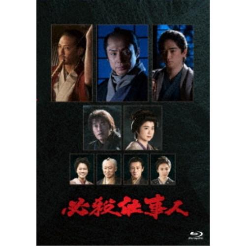 必殺仕事人(2023年1月8日放送) 【Blu-ray】