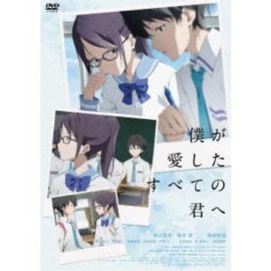 サンリオイングリッシュマスタ Sanrio English MasterーDVD16枚 grade1