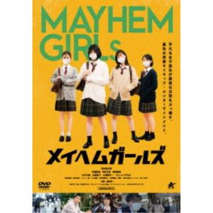 初恋DOGs DVD-BOX 【DVD】 : ハピネット・オンラインYahoo