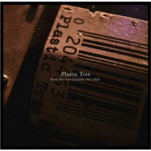 Plastic Tree／Plastic Tree Live Chronicle 〜2012-202...