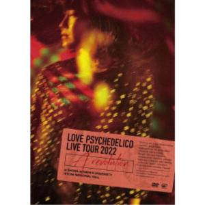 HALL LOVE PSYCHEDELICO/Live SHOWA UNIVERSITY