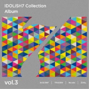 (ゲーム・ミュージック)／アイドリッシュセブン Collection Album vol.3《通常盤》 【CD】｜esdigital