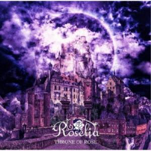 Roselia／THRONE OF ROSE《Blu-ray付生産限定盤》 (初回限定)
