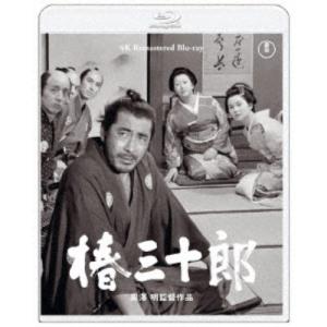 学校の怪談〈東宝DVD名作セレクション〉/野村宏伸[DVD]【返品種別A
