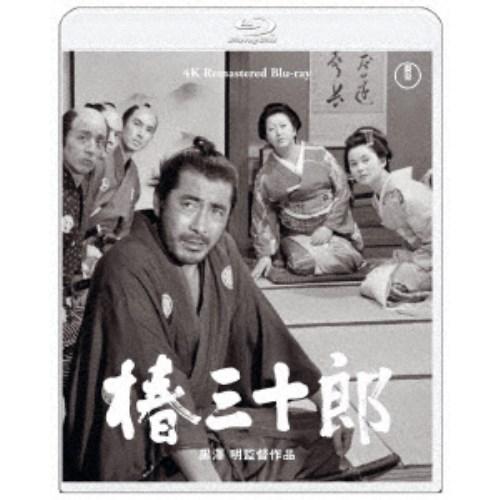 椿三十郎 【Blu-ray】