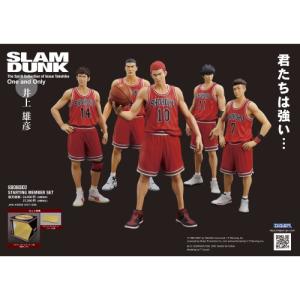 One and Only『 SLAM DUNK 』桜木花道 One and Only『SLAM DUNK』桜木花道|株式会社エムアイシー