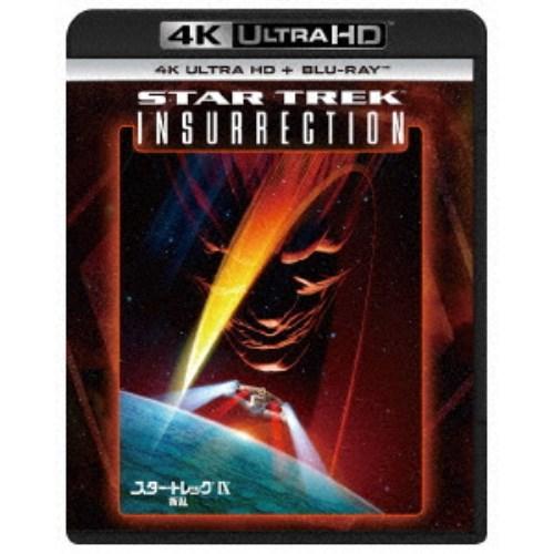 スター・トレックIX 叛乱 UltraHD《UHDBD※専用プレーヤーが必要です》 【Blu-ray...