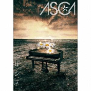 ASCA／リンネ (初回限定) 【CD+Blu-ray】｜esdigital