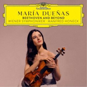 マリア・ドゥエニャス／ベートーヴェン：ヴァイオリン協奏曲 他 【CD】｜esdigital
