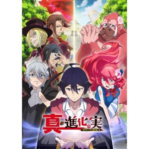 コンパス2.0 戦闘摂理解析システム Blu-ray BOX [Blu-ray] : ぐるぐる