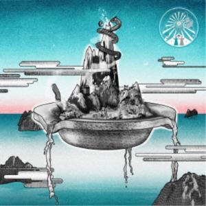 新品 ずっと真夜中でいいのに。 CD 潜潜話 初回生産限定盤β ずとまよ