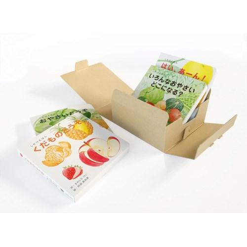 しかけえほん 4冊セット