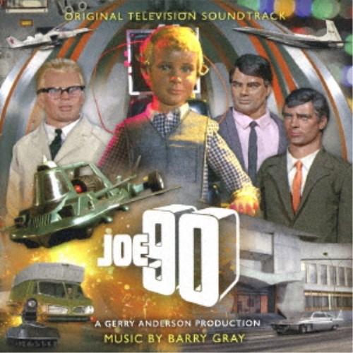 バリー・グレイ／オリジナル TV サウンドトラック ジョー90 【CD】