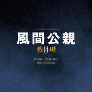 フジテレビ開局60周年特別企画『教場』 [DVD] Amazon.co.jp: フジテレビ開局60周年特別企画『教場』 [DVD] : 木村