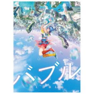 甘城ブリリアントパーク Blu-ray BOX (初回限定) 【Blu-ray