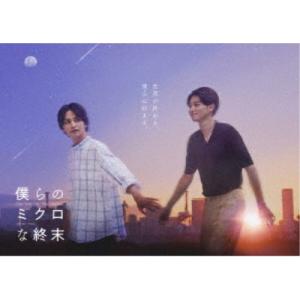 篠原涼子 三浦春馬 ラスト・シンデレラ DVD-BOX 7枚 : pumpppkin