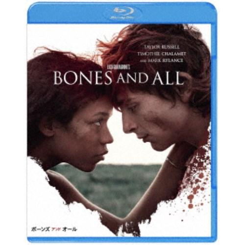 ボーンズ アンド オール (初回限定) 【Blu-ray】