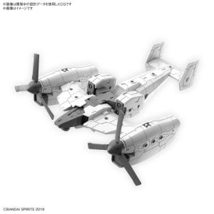 BANDAI（バンダイ） HGシリーズ メタルメカコレクション 新サイクロン