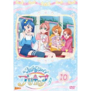 私のあしながおじさん DVD全10巻セット : 脳トレ生活 - 通販 - Yahoo