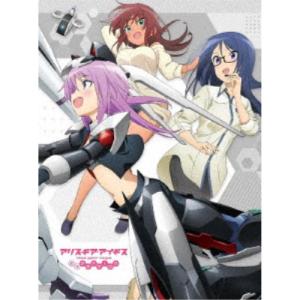 アリス・ギア・アイギス Expansion Blu-ray BOX 下巻