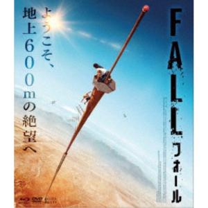 いちばんすきな花 -ディレクターズカット版- Blu-ray BOX 【Blu-ray