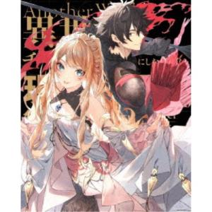 異世界でチート能力を手にした俺は、現実世界をも無双する 〜レベル  