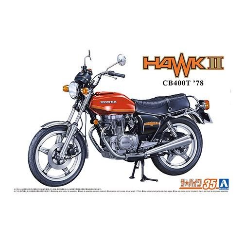 ザ☆バイク 1／12 ホンダ CB400T HAWK-II ’78おもちゃ プラモデル