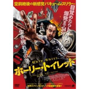 テリファー 3＆0【Blu-ray BOX】《3＆0 BOX版》 (初回限定) 【Blu-ray