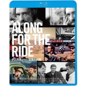 ユーキャン 日本鉄道紀行 DVD 全10本セット ※DVDのみになります