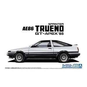 アオシマ  トヨタ AE86 スプリンタートレノGT-APEX ’85 1／24 【ザ☆モデルカー 5】 (プラモデル)おもちゃ プラモデル｜esdigital