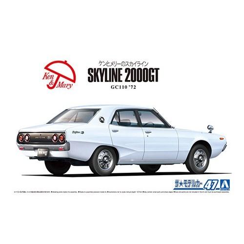 アオシマ ニッサン GC110 スカイライン2000GT ’72 1／24 【ザ☆モデルカー 47】...