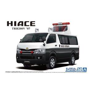 青島文化教材社 アオシマ ザ・モデルカー No.129 1/24 トヨタ GRS210